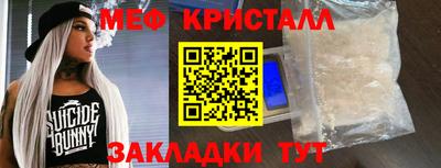 jwh Туймазы