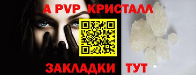 ПСИЛОЦИБИНОВЫЕ ГРИБЫ Тверь