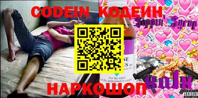 ПСИЛОЦИБИНОВЫЕ ГРИБЫ Тверь