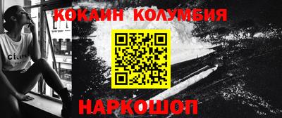 ПСИЛОЦИБИНОВЫЕ ГРИБЫ Тверь