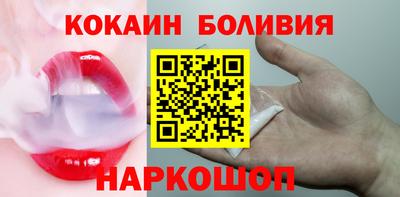 амфетамин Тулун
