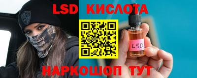 амфетамин Тулун