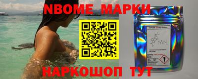 ПСИЛОЦИБИНОВЫЕ ГРИБЫ Тверь