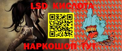 амфетамин Тулун