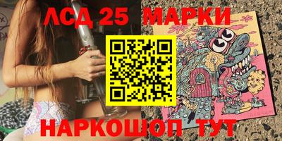 ПСИЛОЦИБИНОВЫЕ ГРИБЫ Тверь
