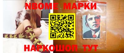 амфетамин Тулун