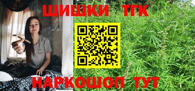 jwh Туймазы