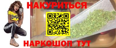 ECSTASY Тара