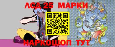ПСИЛОЦИБИНОВЫЕ ГРИБЫ Тверь