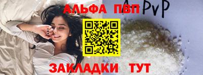 СК Тула