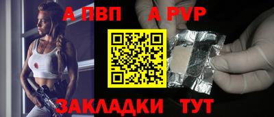 ПСИЛОЦИБИНОВЫЕ ГРИБЫ Тверь
