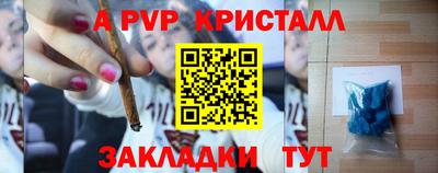 jwh Туймазы