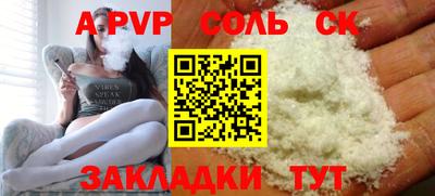jwh Туймазы