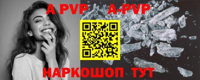 ПСИЛОЦИБИНОВЫЕ ГРИБЫ Тверь