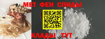 jwh Туймазы
