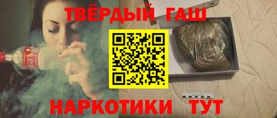 амфетамин Тулун