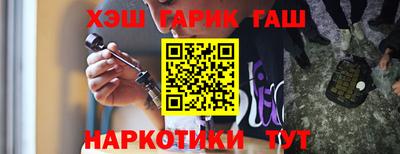 ПСИЛОЦИБИНОВЫЕ ГРИБЫ Тверь