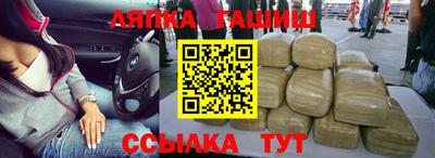 ПСИЛОЦИБИНОВЫЕ ГРИБЫ Тверь