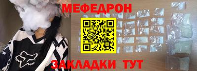 jwh Туймазы